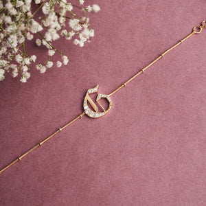 Roman Initial Bracelet - G