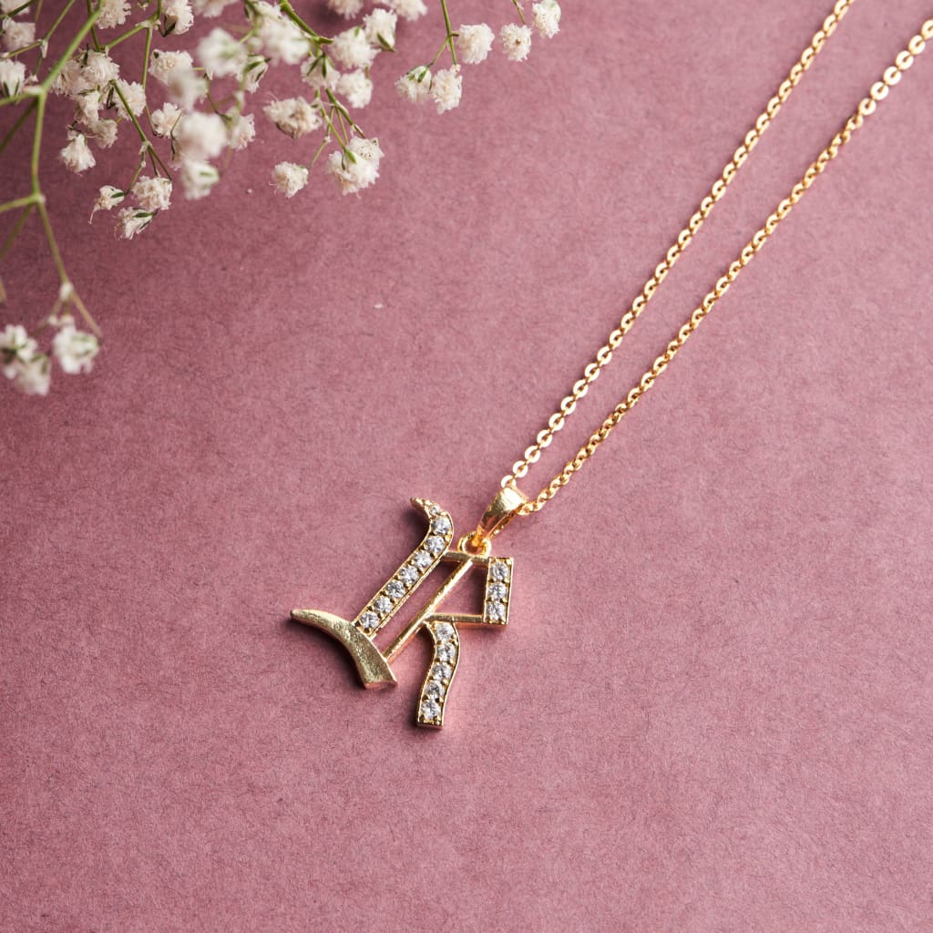 Roman Initial Necklace - R